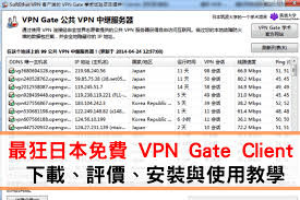 旗下探探APP遭下架 陌陌科技盘前跌超10%